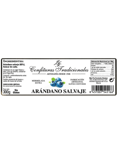 WILD BLUEBERRY EXTRA JAM
